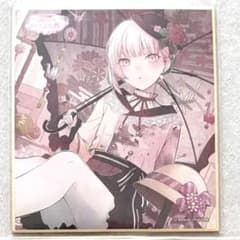プロセカ 天馬咲希 暁山瑞希ミニ色紙 42a お正月 - メルカリ