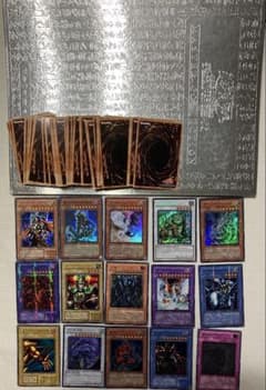 遊戯王 まとめ売り 80枚超 カード、ファイルセット - メルカリ