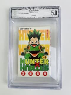 HUNTER×HUNTER 1巻 BGS 初版 1st - メルカリ
