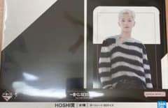 SEVENTEEN 一番くじ HOSHI賞のサムネイル
