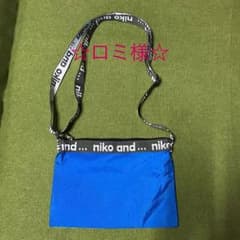 ＊ロミ様専用＊niko  and… サコッシュのサムネイル