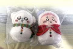 ちいかわ　エニマイくじ　E賞マスコット　古本屋　モモンガのサムネイル
