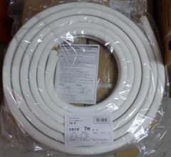 送料込！エアコン施工に必需品！「関東機材」2分3分配管7m品、未 