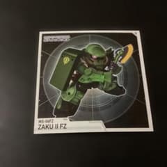 ディズニー　ピクサー　カーズ　ミキサー車　ベッシー　プラスチック製 ディズニー ピクサー カーズ ミキサー車 ベッシー プラスチック製