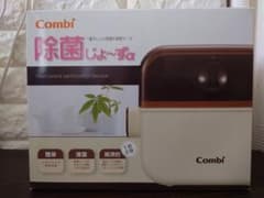 除菌じょーずαのサムネイル