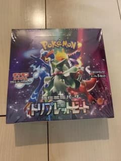 ポケモンカード　トリプレットビート　シュリンク付き　1boxのサムネイル