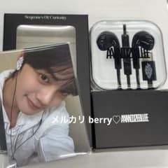 AND2BLE 韓国 ポップアップ ギュビン イヤホン パーツ セット トレカ