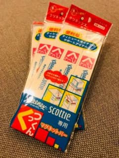 クリネックス スコッティ 専用 くっつくん マグネットバー 3本パックのサムネイル