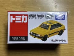 トミカ マツダファミリア1500XG 2台セット② m54882309151_1.jpg?1772269247