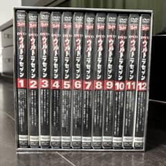ウルトラセブン DVD 全12巻セット 豪華BOX付き！ - メルカリ