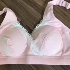 マタニティ  授乳ブラジャー  2枚セットのサムネイル