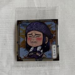 ゴールデンカムイ シール アシㇼパのサムネイル