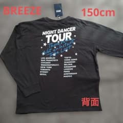 BREEZE 롱 T 컷소우 150cm 신품 미사용