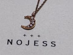 美品　NOJESS ノジェス 三日月 ネックレス ダイヤモンド 美品 NOJESS ノジェス 三日月 ネックレス ダイヤモンド - メルカリ