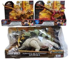 ジュラシック・ワールド ステゴサウルス ヴェロキラプトル 3点セット 