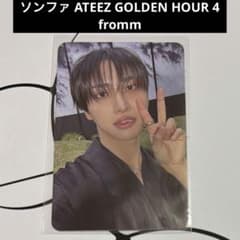 ATEEZ ソンファ トレカ makestar ZERO FEVER Part3 | Buyee日本代购