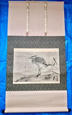 【複製画】掛軸 鷺図 単庵智傳筆 水墨画 複製画】掛軸 鷺図 単庵智傳筆 水墨画 - メルカリ