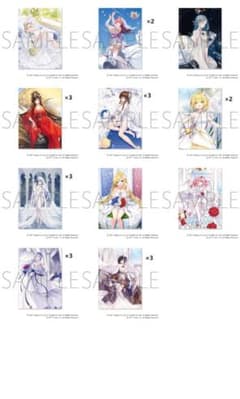 アズールレーン マジくじ MAGICくじ F賞 クリアポスター まとめ売りのサムネイル