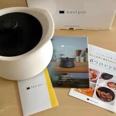 限定値下げ！best pot 土鍋 陶器製 ホワイト - メルカリ