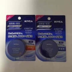 ジャスミン様専用☆のサムネイル