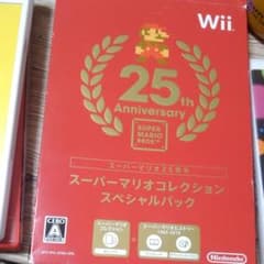 スーパーマリオコレクション スペシャルパックのサムネイル