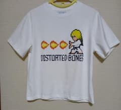 DISTORTED BONES Pixel Art T-Shirt White