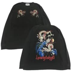 新品未使用】LONELY論理 ロンT XLサイズ ブラック ピグメント加工 