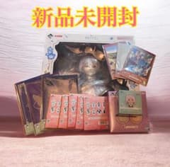 (*)님 장송의 프리렌 이치 반 쿠지 라스트 원상 프리렌 F상 C상 E상