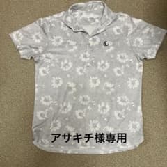 Callaway Men's Golf Apparel