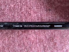 早い者勝ち！ シマノ バンタム 173MH-SB 中古美品のサムネイル