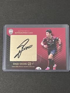 ヴィッセル神戸 佐々木大樹 直筆サインカード 2023 - メルカリ