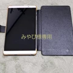 みやび様専用　docomo　タブレット　d-02Hのサムネイル