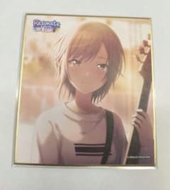 プロセカ 日野森志歩 ミニ色紙 Resonate with youのサムネイル