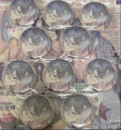 18TRIP エイトリ 缶バッジ ビーズログ B'sLOG 蜂乃屋 凪 - メルカリ