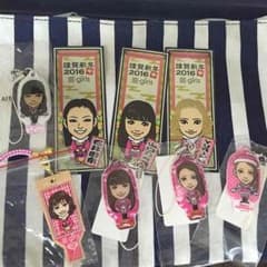 M_S_0306様専用のサムネイル