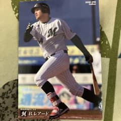 送料込Calbee 2020 プロ野球チップス B.レアード 096のサムネイル