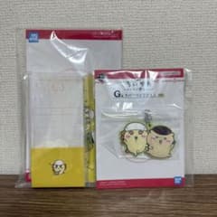 치이카와 이치 반 쿠지 모두라면 G상 H상