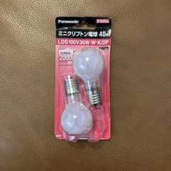 【未使用】 Panasonic ミニクリプトン電球 36W 40形　2個セットのサムネイル