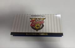 阪神タイガース 2005年 優勝記念カードセット - メルカリ