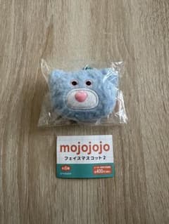 mojojojo フェイスマスコット2水色くまのサムネイル