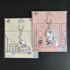 이치 반 쿠지 PEANUTS 코믹 고무 매력
