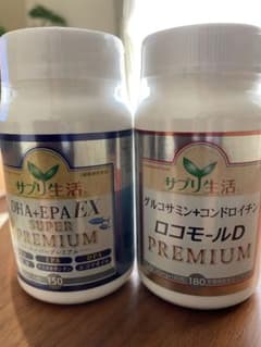 サプリ生活DHA+EPA EX &グルコサミン+コンドロイチン　ロコモールDのサムネイル