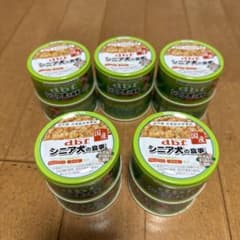 ちっち様専用　デビフ　シニア犬の食事　10缶のサムネイル