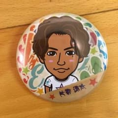 [みっくん様専用]片寄涼太缶バッチのサムネイル
