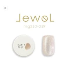 【匿名配送/開封済】Jewel ジュエル9色 enoi énoi新品未開封Jewel mg210ジュエルマグネットカラージェル - メルカリ