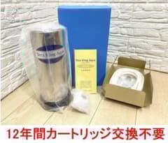 Y★1167 ライフエレメント 浄水器 Tera King Aqua 未使用品！ 未使用！高性能浄水器 Tera King Aqua テラキングアクア 定価25万
