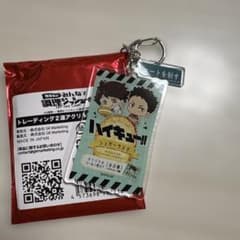 ハイキュー!! みんなで調理ジッシュー!! 2連アクリルキーホルダー 青葉城西のサムネイル