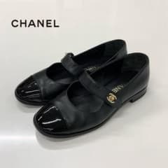 シャネル メリージェーン ココマーク レザー ターンロック フラット