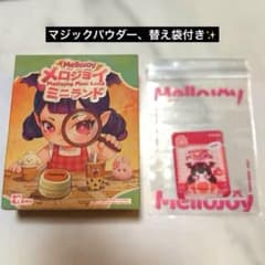未開封 発送】 Mellojoy メロジョイ ミニランド 1箱 - メルカリ
