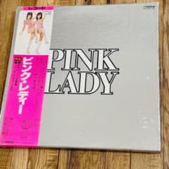 ピンク・レディー SJX-8091-3 3枚組豪華LP d1031y106 ピンク・レディー LPレコード3枚組 帯付写真集付 SJX-8091 - メルカリ